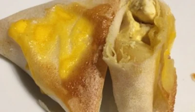 Bricks poulet, patates & curry