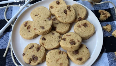 Cookies au beurre de cacahuètes