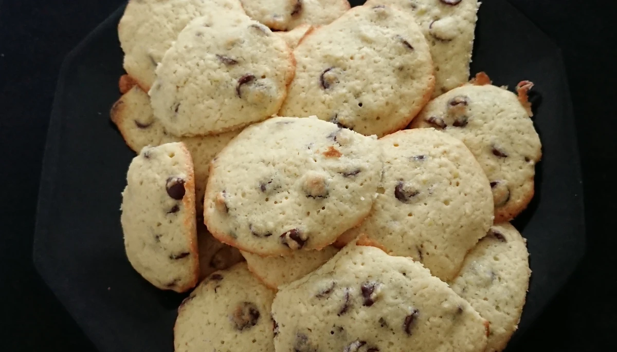 Cookies express de mon fils