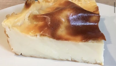 Flan nature sans pâte