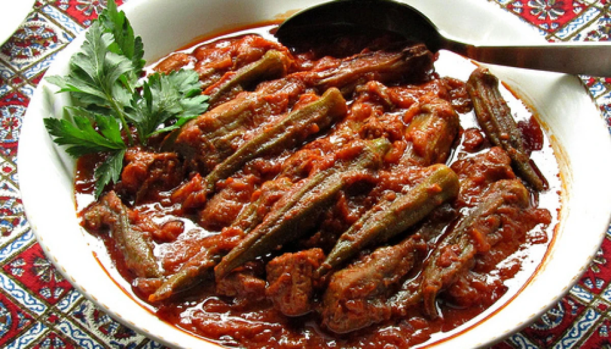 Mijoté persan aux aubergines