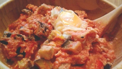 Poêlée d'aubergine chèvre