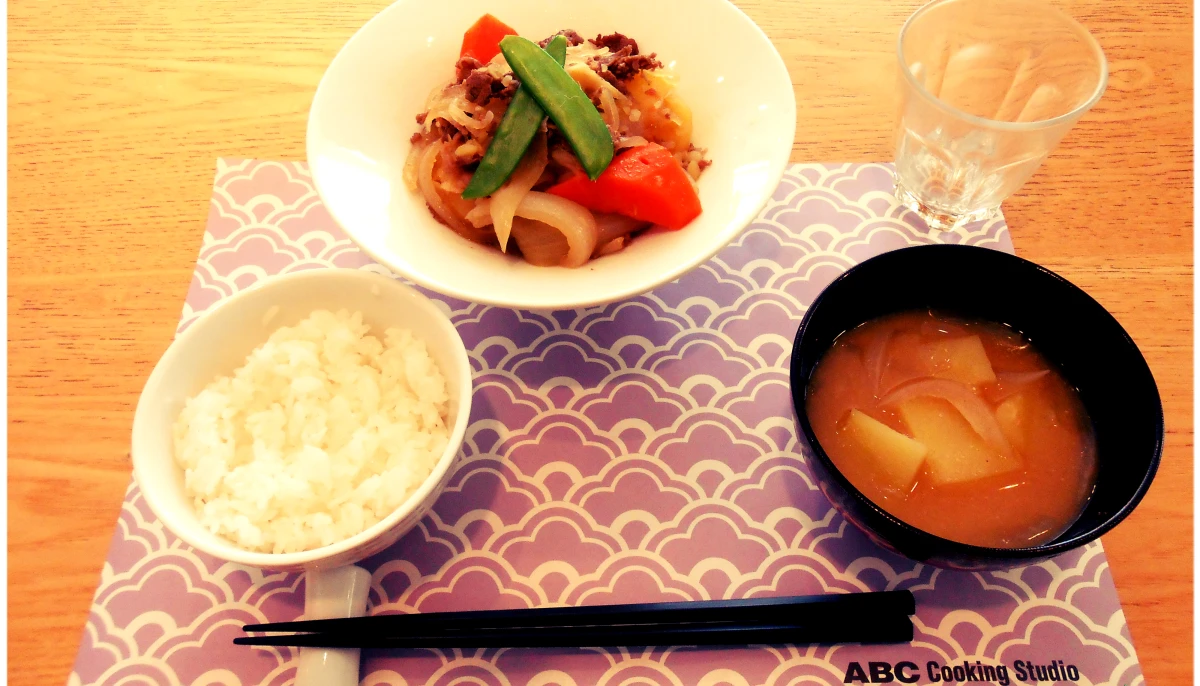 Soupe Miso (deluxe édition)