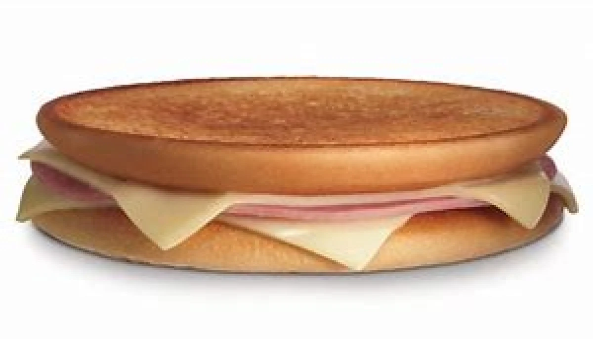 Véritable recette du croque Mcdo